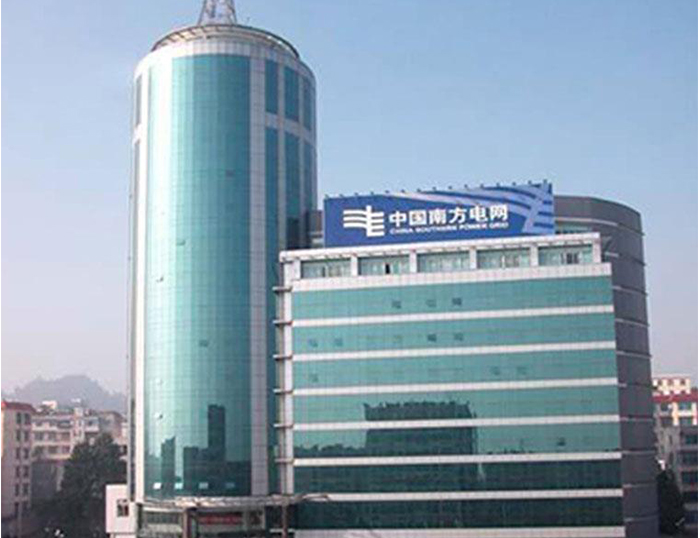 宜兴南方电网