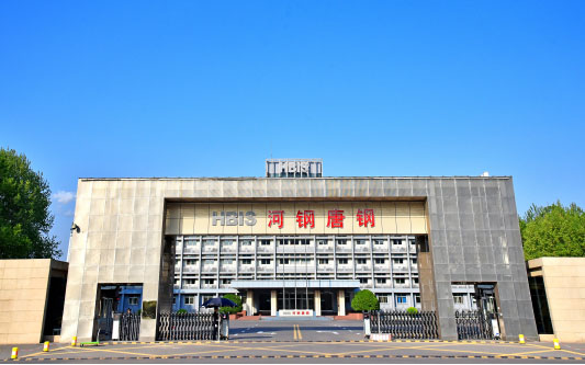 宜兴河北唐山钢铁集团
